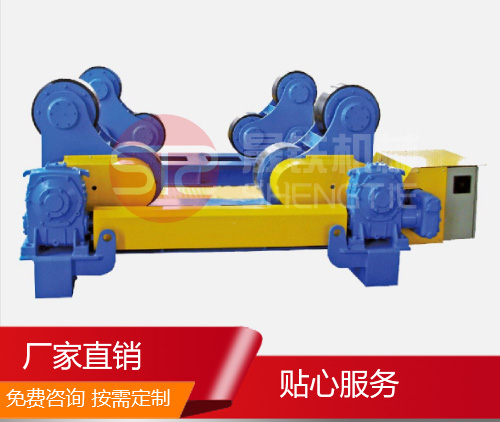 自调式滚轮架厂家对滚轮架的技术要求