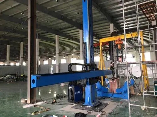 LHC4040焊接操作机
